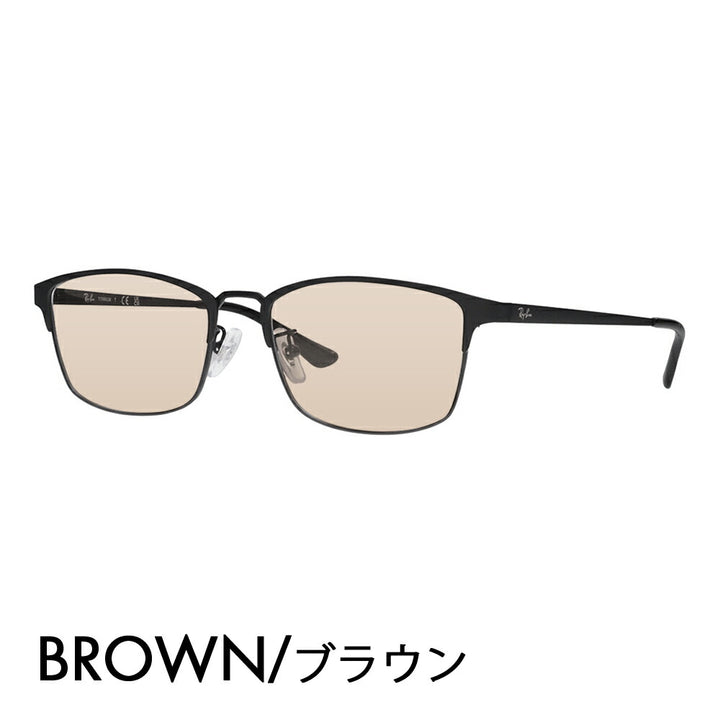 【正規品販売店】レイバン メガネ フレーム サングラス カラーレンズセット RX8772D 1206 56 Ray-Ban レイバン純正レンズ対応 スクエア メンズ アジアンモデル メタル チタン