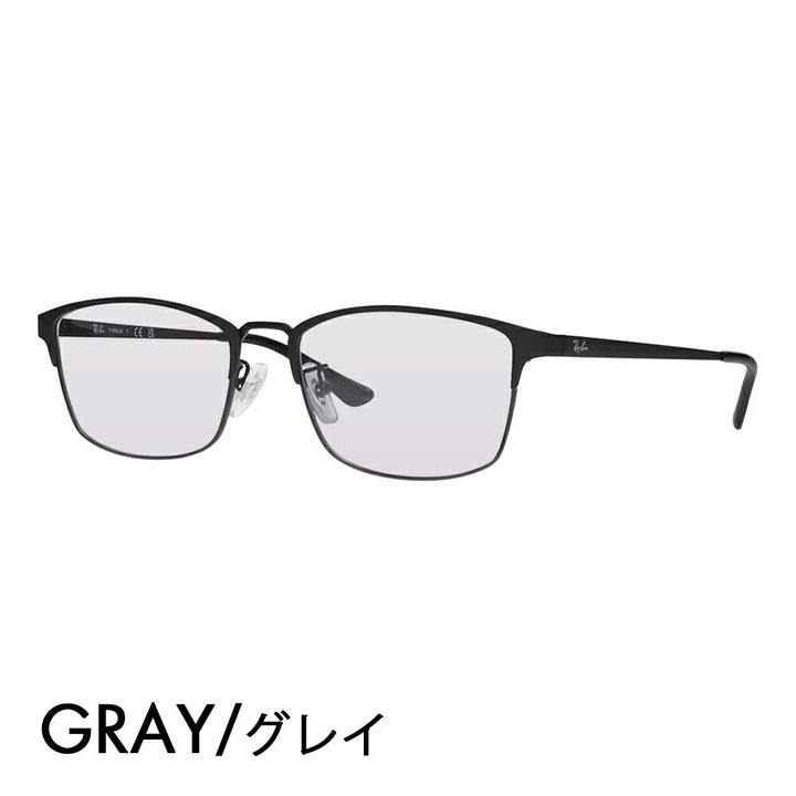 【正規品販売店】レイバン メガネ フレーム サングラス カラーレンズセット RX8772D 1206 56 Ray-Ban レイバン純正レンズ対応 スクエア メンズ アジアンモデル メタル チタン