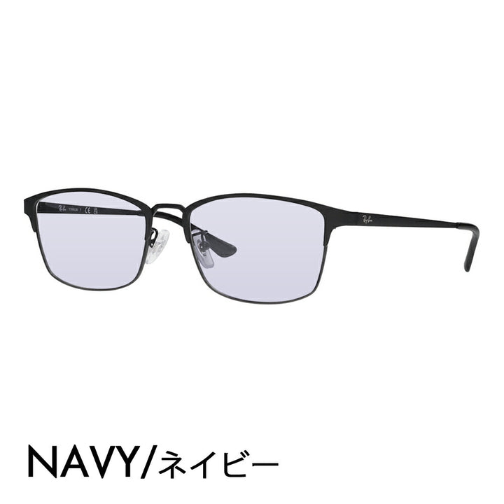 【正規品販売店】レイバン メガネ フレーム サングラス カラーレンズセット RX8772D 1206 56 Ray-Ban レイバン純正レンズ対応 スクエア メンズ アジアンモデル メタル チタン