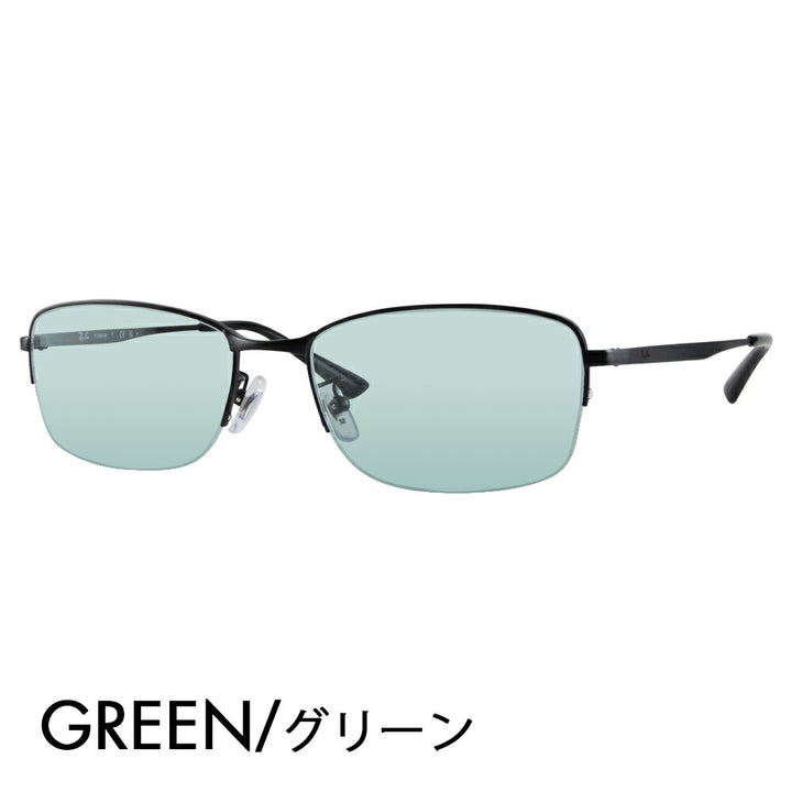 [Authorized Retailer] Ray-Ban Eyeglasses Frame Sunglasses Color Lens Set RX8774D 1012 55 Ray-Ban Titanium Japan Model Entry Model Square Nylon Half Rim Fashion Glasses 