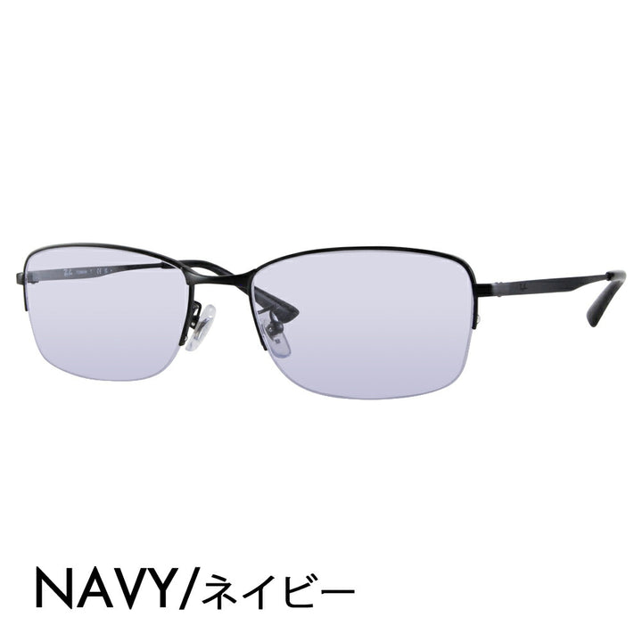 【正规品贩売店】reiban メガネ furemu sangurasu kaラーrenzuzetto RX8774D 1012 55 Ray-Ban チタン ジャパンモデル伊达眼镜