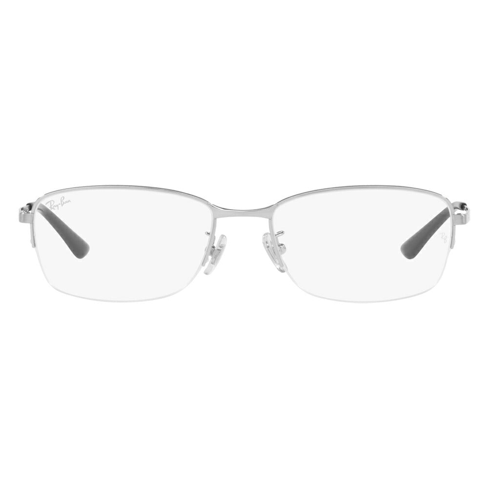 【正規品販売店】レイバン メガネ フレーム サングラス 調光レンズセット RX8774D 1029 55 Ray-Ban チタン ジャパンモデル エントリーモデル スクエア ナイロール ハーフリム  伊達眼鏡 メガネ ニコン トランジションズエクストラアクティブ 運転 ドライブ