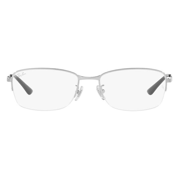 【正規品販売店】レイバン メガネ フレーム サングラス 調光レンズセット RX8774D 1029 55 Ray-Ban チタン ジャパンモデル エントリーモデル スクエア ナイロール ハーフリム  伊達眼鏡 メガネ ニコン トランジションズエクストラアクティブ 運転 ドライブ