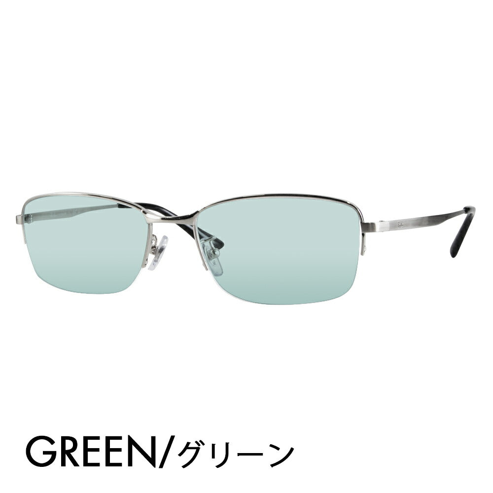 【正規品販売店】レイバン メガネ フレーム サングラス カラーレンズセット RX8774D 1029 55 Ray-Ban チタン ジャパンモデル エントリーモデル スクエア ナイロール ハーフリム  伊達眼鏡