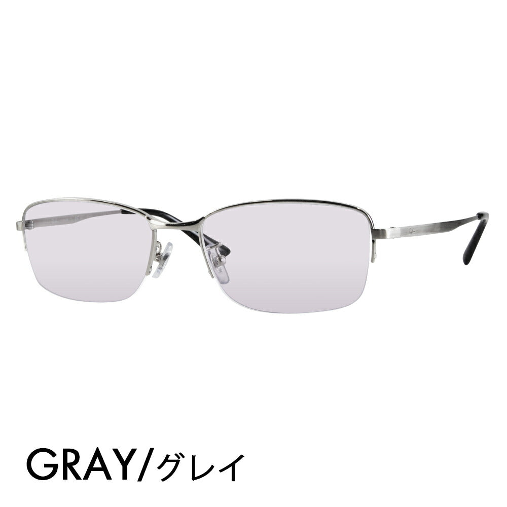 【正規品販売店】レイバン メガネ フレーム サングラス カラーレンズセット RX8774D 1029 55 Ray-Ban チタン ジャパンモデル エントリーモデル スクエア ナイロール ハーフリム  伊達眼鏡