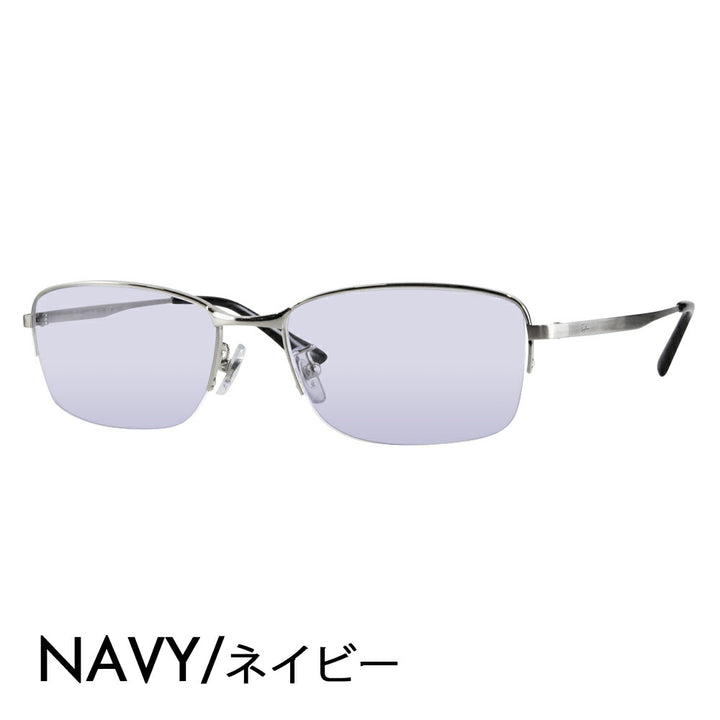 [Authorized Retailer] Ray-Ban Eyeglasses Frame Sunglasses Color Lens Set RX8774D 1029 55 Ray-Ban Titanium Japan Model Entry Model Square Nylon Half Rim Fashion Glasses 