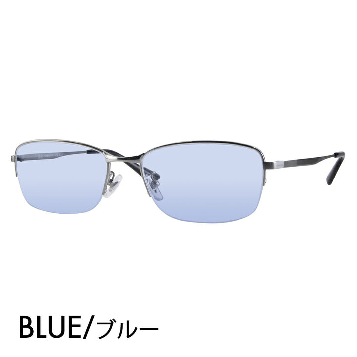 [Authorized Retailer] Ray-Ban Eyeglasses Frame Sunglasses Color Lens Set RX8774D 1047 55 Ray-Ban Titanium Japan Model Entry Model Square Nylon Half Rim Fashion Glasses 