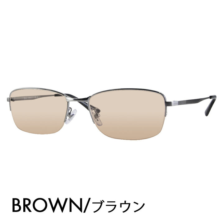 [Authorized Retailer] Ray-Ban Eyeglasses Frame Sunglasses Color Lens Set RX8774D 1047 55 Ray-Ban Titanium Japan Model Entry Model Square Nylon Half Rim Fashion Glasses 