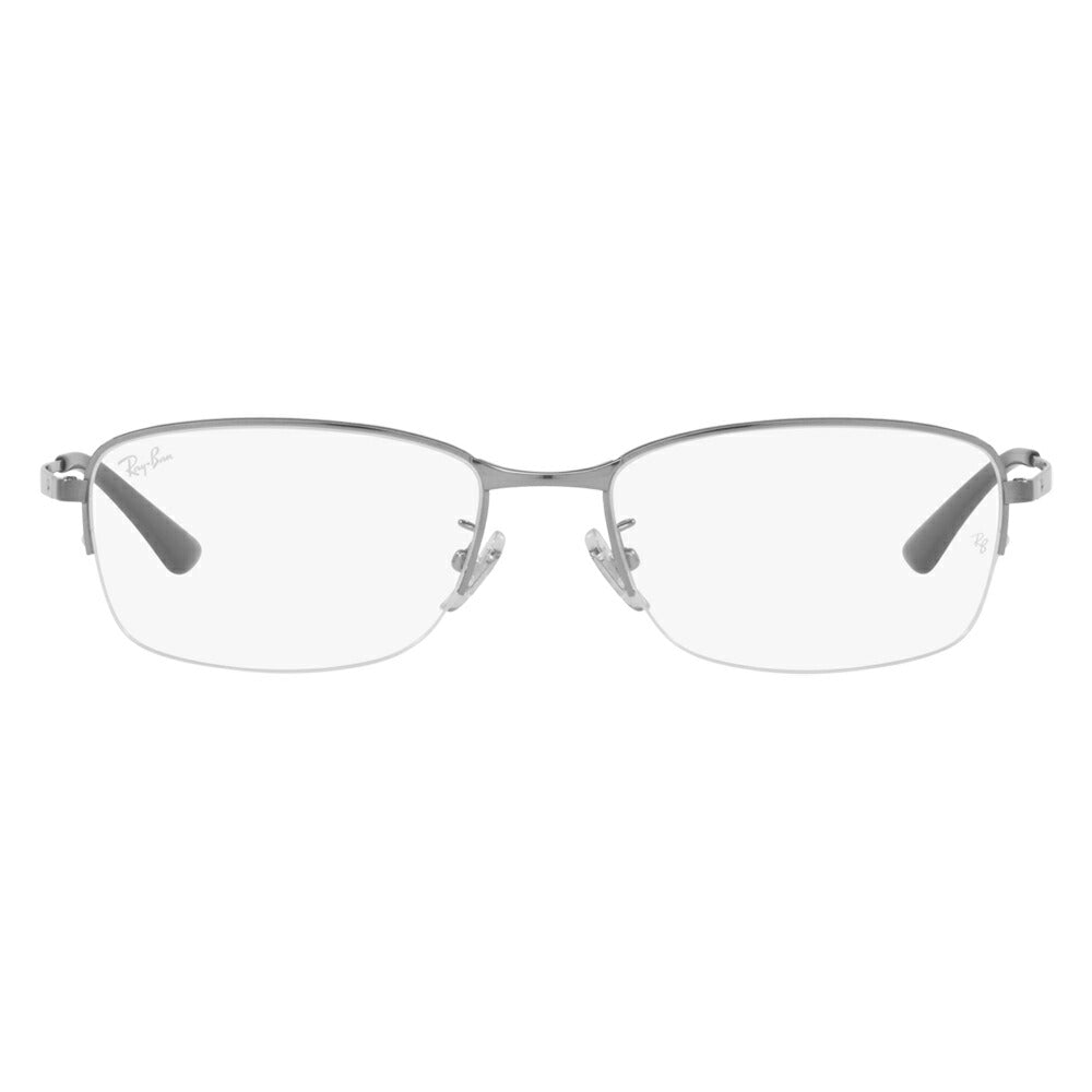 【正規品販売店】レイバン メガネ フレーム サングラス 調光レンズセット RX8774D 1047 55 Ray-Ban チタン ジャパンモデル エントリーモデル スクエア ナイロール ハーフリム  伊達眼鏡 メガネ ニコン トランジションズスタイルカラー Nikon Transitions