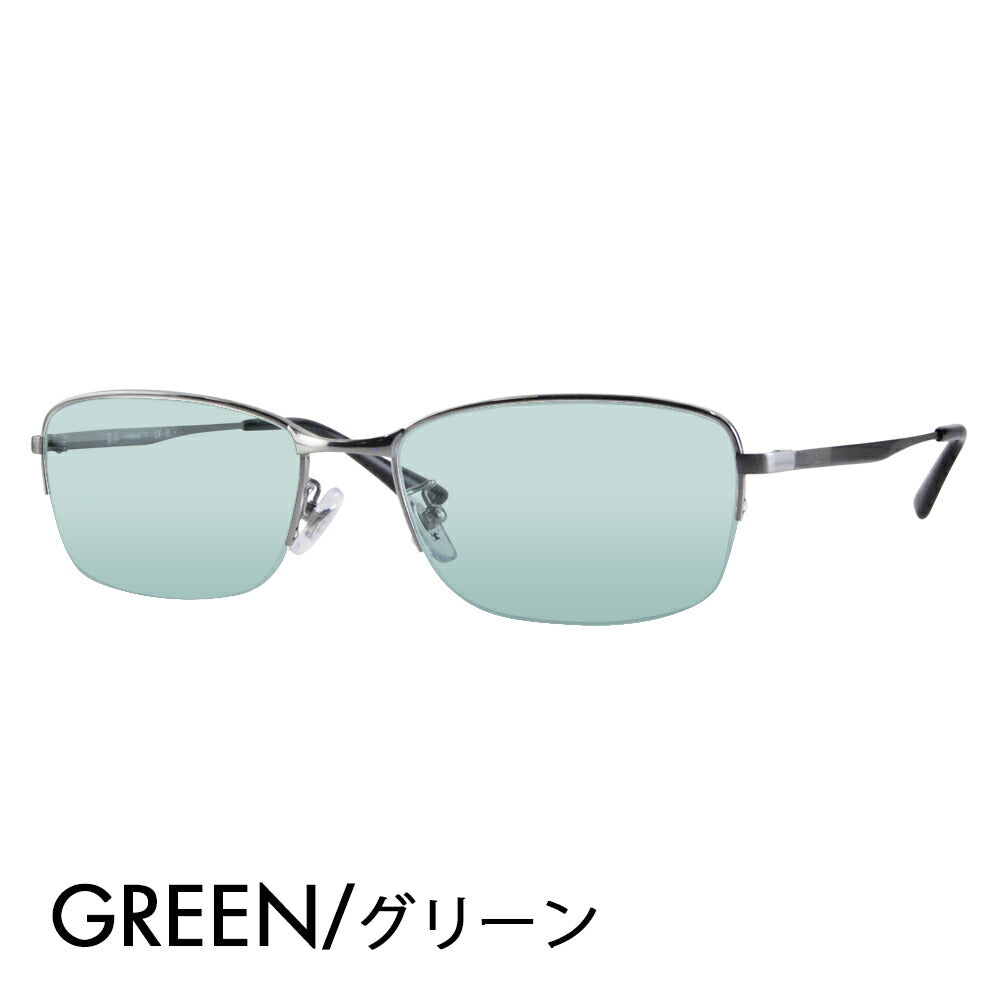 【正规品贩売店】reiban メガネ furemu sangurasu kaラーrenzuzetto RX8774D 1047 55 Ray-Ban チタン ジャパンモデル伊达眼镜