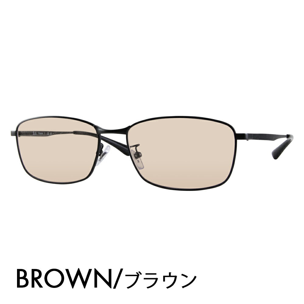 【正规品贩売店】reiban メガネ furemu sangurasu kaラーrenzuzetto RX8775D 1012 56 Ray-Ban チタタウム チタン ジャパンモデル伊达眼镜 メガネ