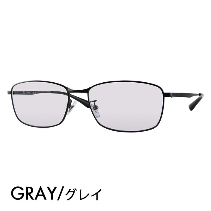 【正規品販売店】レイバン メガネ フレーム サングラス カラーレンズセット RX8775D 1012 56 Ray-Ban チタニウム チタン ジャパンモデル エントリーモデル スクエア メタル フルリム 伊達眼鏡 メガネ