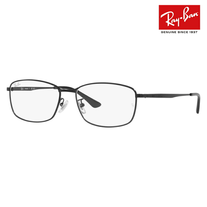 [Authorized Retailer] Non-prescription 1.55 lens replacement +0 yen Ray-Ban glasses frame RX8775D 1012 56 Ray-Ban Ray-Ban genuine lens compatible titanium titanium Japan model entry model square metal full rim fashion glasses glasses 