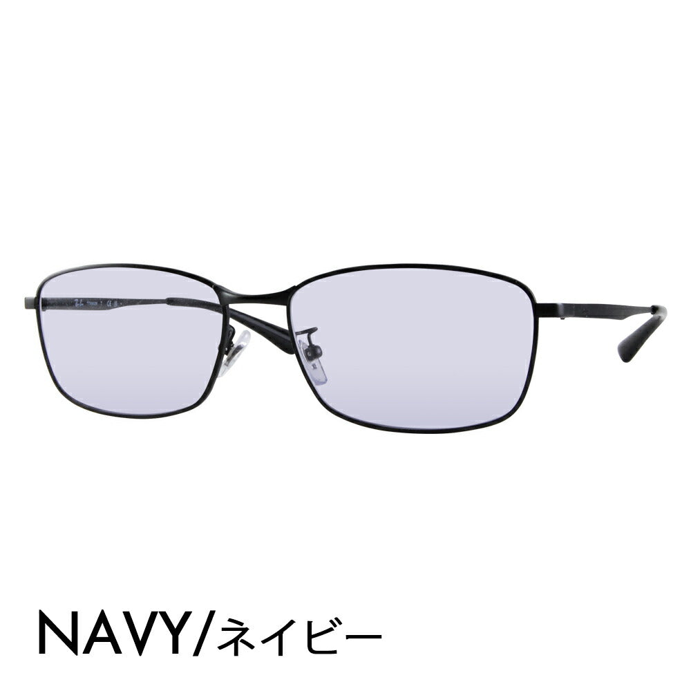 【正規品販売店】レイバン メガネ フレーム サングラス カラーレンズセット RX8775D 1012 56 Ray-Ban チタニウム チタン ジャパンモデル エントリーモデル スクエア メタル フルリム 伊達眼鏡 メガネ