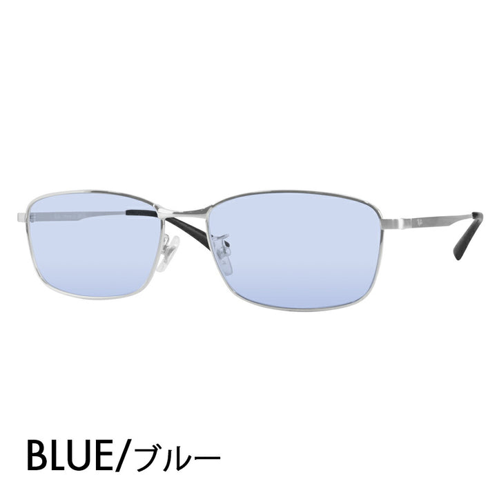 【正規品販売店】レイバン メガネ フレーム サングラス カラーレンズセット RX8775D 1029 56 Ray-Ban チタニウム チタン ジャパンモデル エントリーモデル スクエア メタル フルリム 伊達眼鏡 メガネ