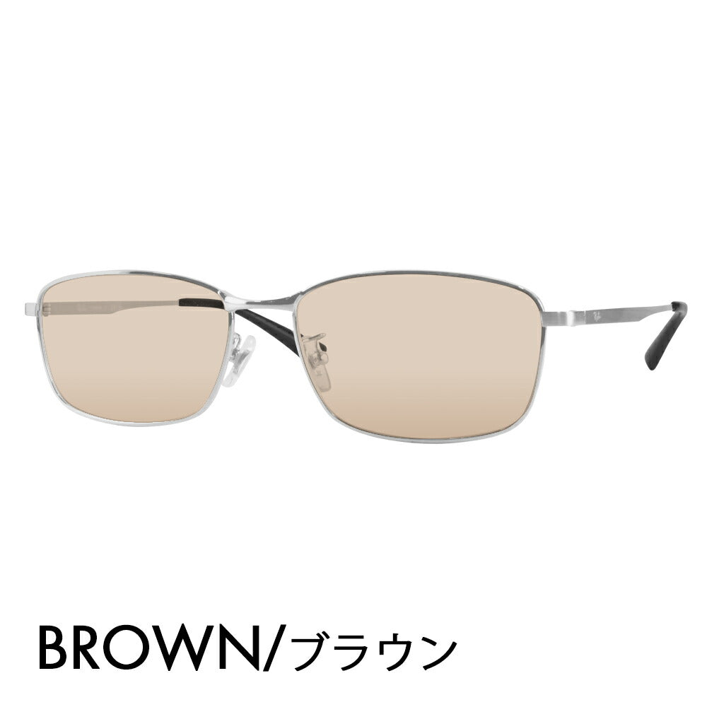 【正規品販売店】レイバン メガネ フレーム サングラス カラーレンズセット RX8775D 1029 56 Ray-Ban チタニウム チタン ジャパンモデル エントリーモデル スクエア メタル フルリム 伊達眼鏡 メガネ