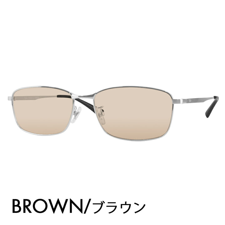 【正规品贩売店】reiban メガネ furemu sangurasu kaラーrenzuzetto RX8775D 1029 56 Ray-Ban チタタウム チタン ジャパンモデル伊达眼镜 メガネ