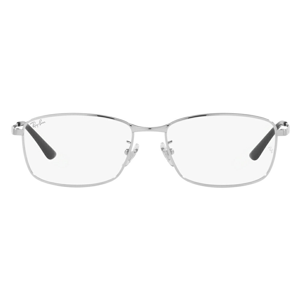 【正規品販売店】レイバン メガネ フレーム ブルーライトカットレンズセット RX8775D 1029 56 Ray-Ban チタニウム チタン ジャパンモデル エントリーモデル スクエア メタル フルリム 伊達眼鏡 メガネ PCメガネ 度付き対応可