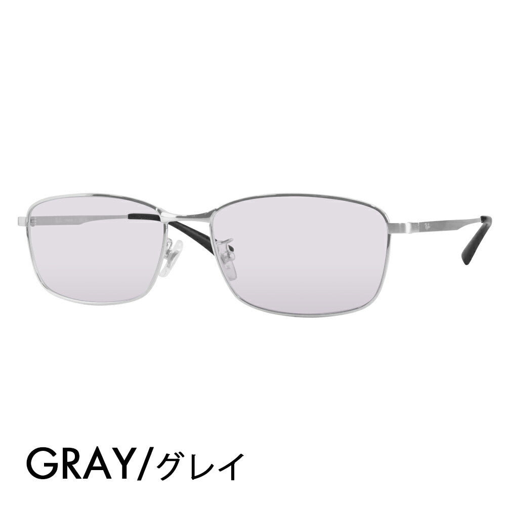 【正規品販売店】レイバン メガネ フレーム サングラス カラーレンズセット RX8775D 1029 56 Ray-Ban チタニウム チタン ジャパンモデル エントリーモデル スクエア メタル フルリム 伊達眼鏡 メガネ