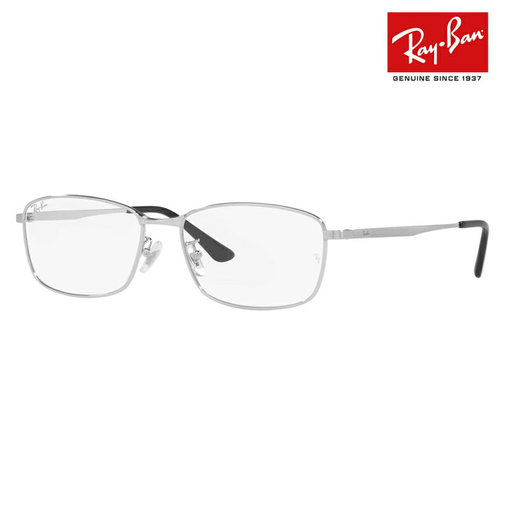 [Authorized Retailer] Non-prescription 1.55 lens replacement +0 yen Ray-Ban glasses frame RX8775D 1029 56 Ray-Ban Ray-Ban genuine lens compatible titanium titanium Japan model entry model square metal full rim fashion glasses glasses 