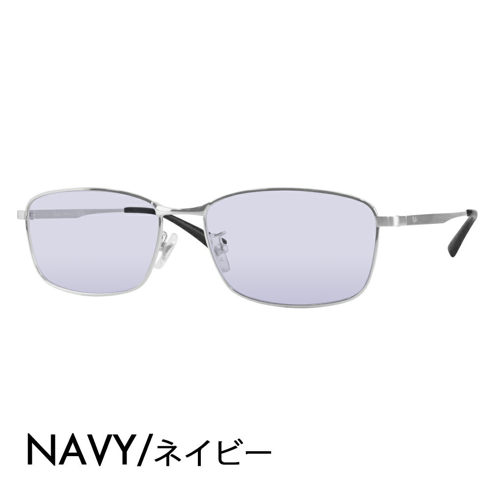 【正规品贩売店】reiban メガネ furemu sangurasu kaラーrenzuzetto RX8775D 1029 56 Ray-Ban チタタウム チタン ジャパンモデル伊达眼镜 メガネ