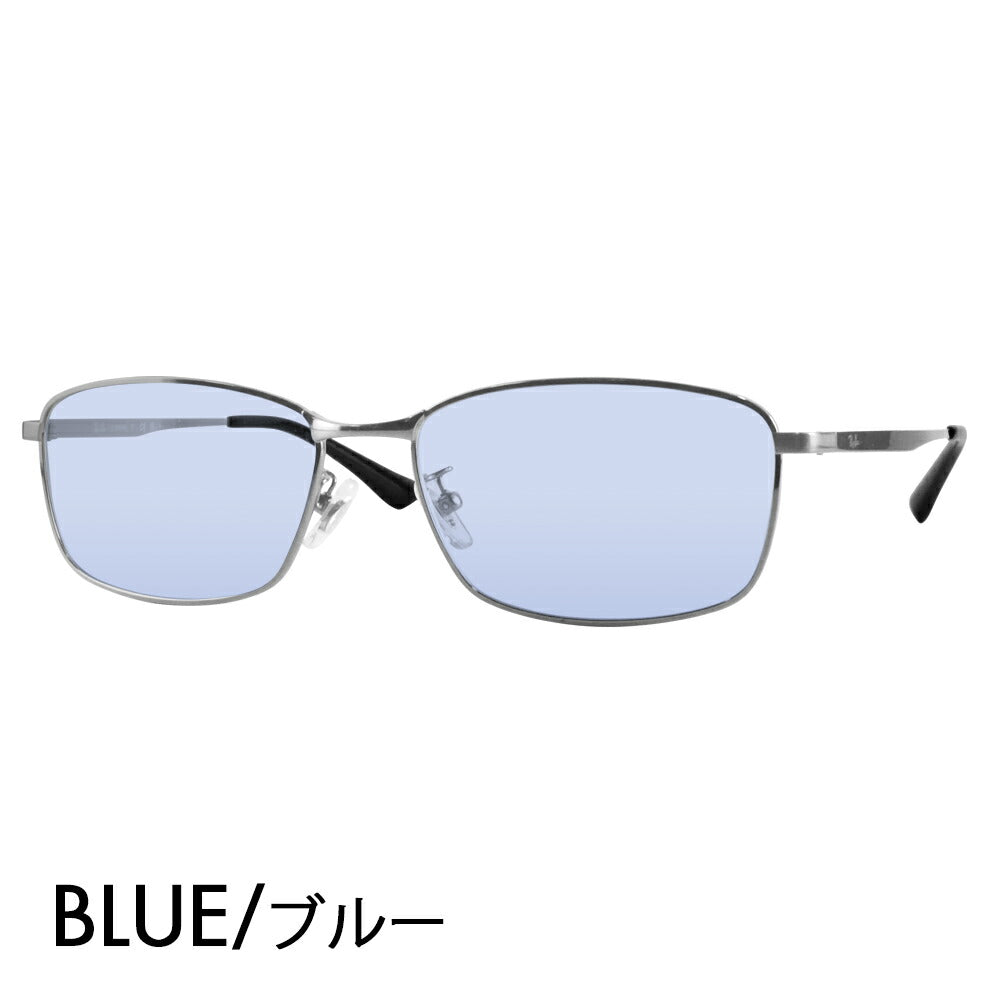 【正規品販売店】レイバン メガネ フレーム サングラス カラーレンズセット RX8775D 1047 56 Ray-Ban チタニウム チタン ジャパンモデル エントリーモデル スクエア メタル フルリム 伊達眼鏡 メガネ