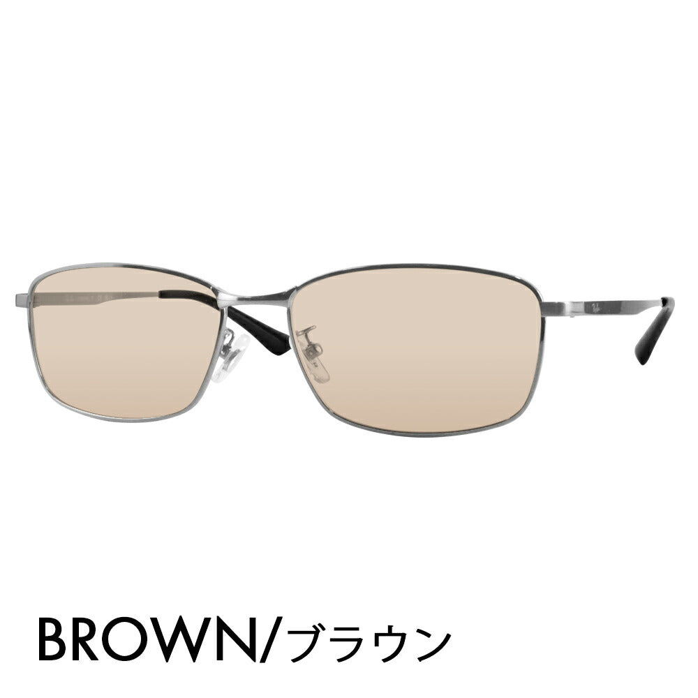 [Authorized Retailer] Ray-Ban Glasses Frame Sunglasses Color Lens Set RX8775D 1047 56 Ray-Ban Titanium Japan Model Entry Model Square Metal Full Rim Fashion Glasses Glasses 