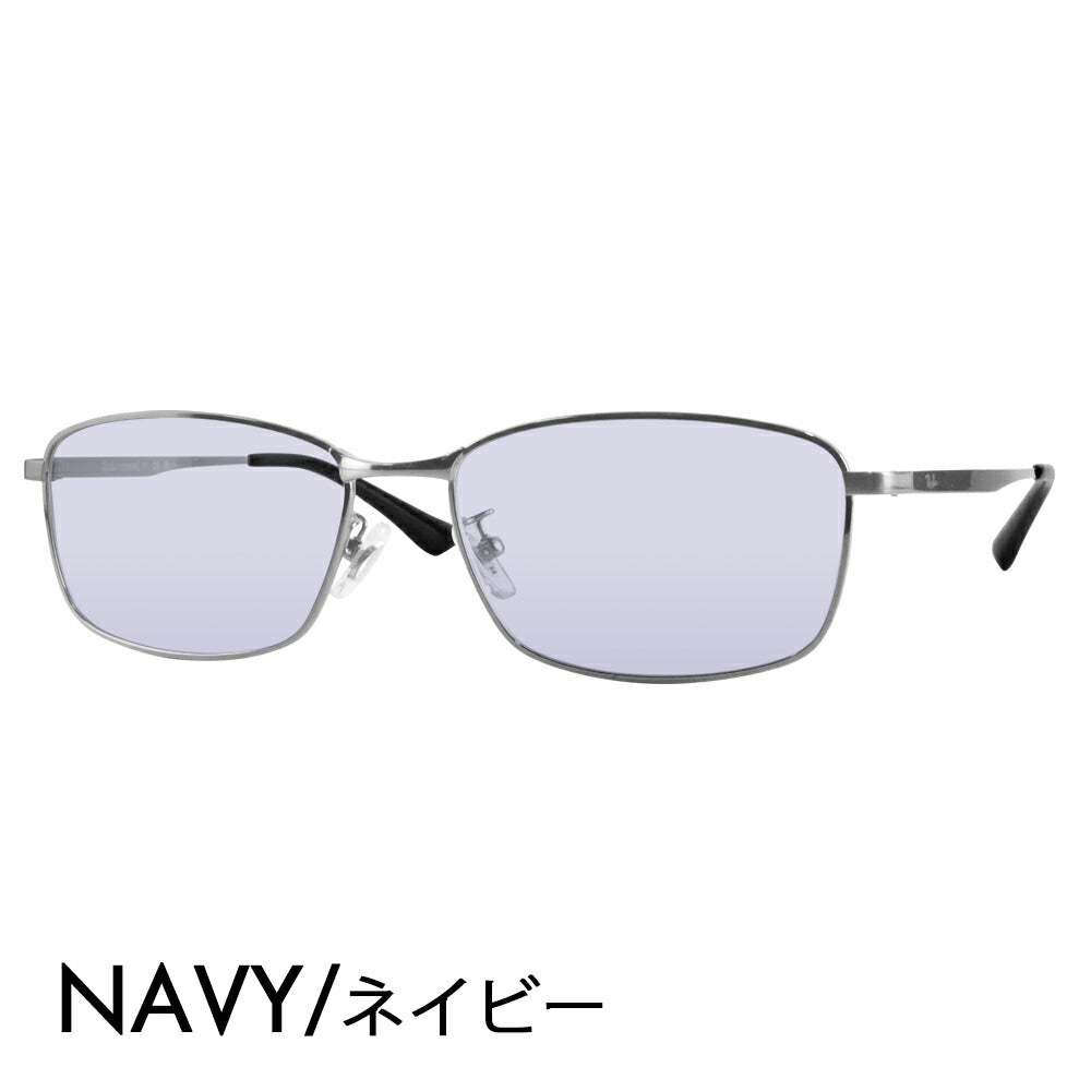 [Authorized Retailer] Ray-Ban Glasses Frame Sunglasses Color Lens Set RX8775D 1047 56 Ray-Ban Titanium Japan Model Entry Model Square Metal Full Rim Fashion Glasses Glasses 