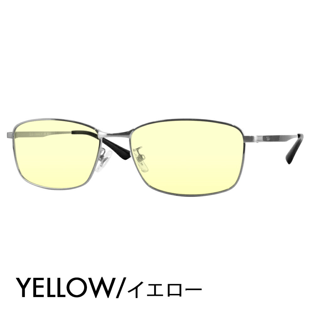 [Authorized Retailer] Ray-Ban Glasses Frame Sunglasses Color Lens Set RX8775D 1047 56 Ray-Ban Titanium Japan Model Entry Model Square Metal Full Rim Fashion Glasses Glasses 