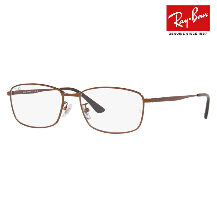 [Authorized Retailer] Non-prescription 1.55 lens replacement +0 yen Ray-Ban glasses frame RX8775D 1121 56 Ray-Ban Ray-Ban genuine lens compatible titanium titanium Japan model entry model square metal full rim fashion glasses glasses 