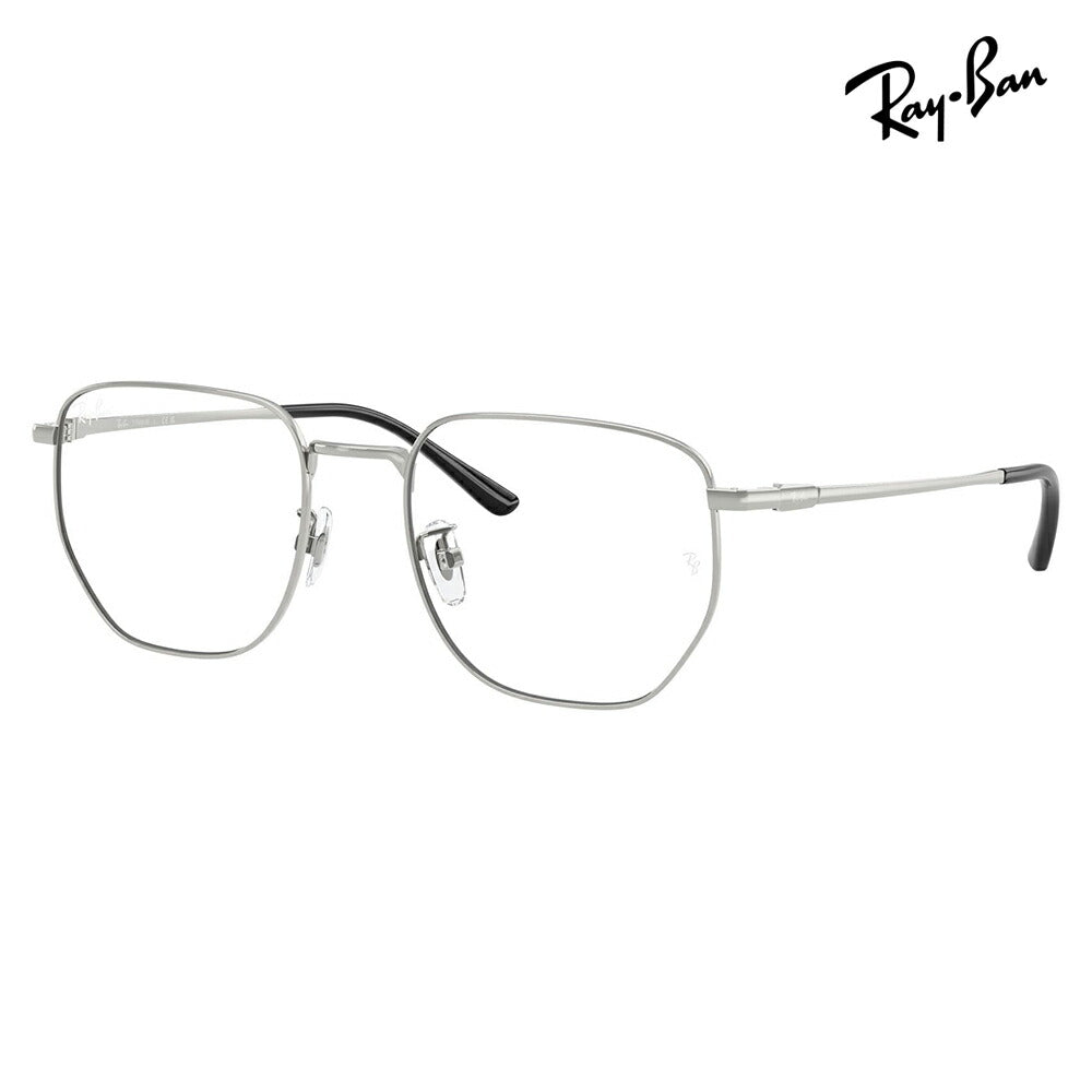 【正規品販売店】度なし1.55レンズ交換+0円 レイバン メガネ フレーム RX8776D 1002 53 Ray-Ban レイバン純正レンズ対応 チタン チタニウム スクエア アジアンデザイン ユニセックス 伊達眼鏡 メガネ