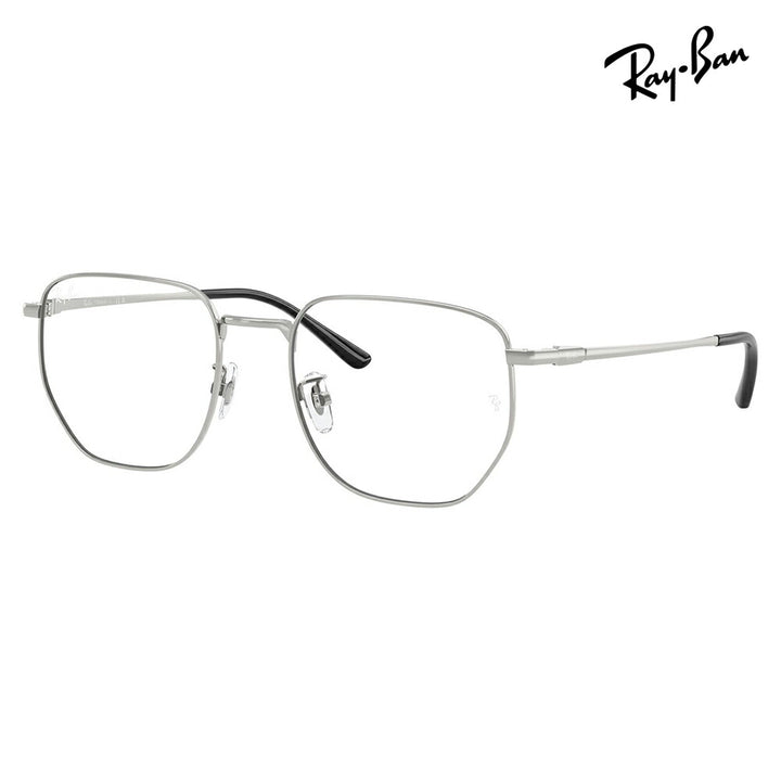 【正規品販売店】度なし1.55レンズ交換+0円 レイバン メガネ フレーム RX8776D 1002 53 Ray-Ban レイバン純正レンズ対応 チタン チタニウム スクエア アジアンデザイン ユニセックス 伊達眼鏡 メガネ