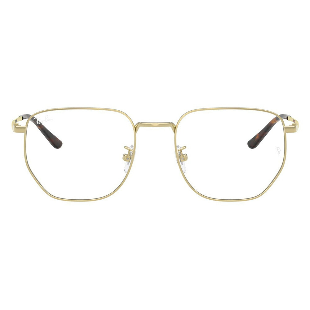 【正規品販売店】度なし1.55レンズ交換+0円 レイバン メガネ フレーム RX8776D 1251 53 Ray-Ban レイバン純正レンズ対応 チタン チタニウム スクエア アジアンデザイン ユニセックス 伊達眼鏡 メガネ