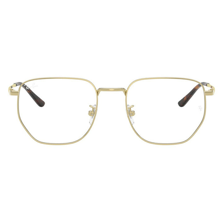【正規品販売店】度なし1.55レンズ交換+0円 レイバン メガネ フレーム RX8776D 1251 53 Ray-Ban レイバン純正レンズ対応 チタン チタニウム スクエア アジアンデザイン ユニセックス 伊達眼鏡 メガネ