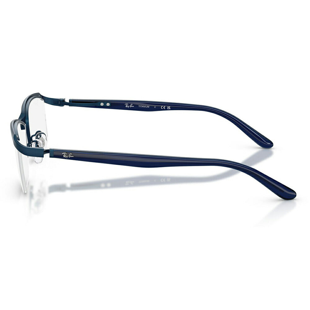 【正規品販売店】度なし1.55レンズ交換+0円 レイバン メガネ フレーム RX8779D 1242 55Ray-Ban レイバン純正レンズ対応 ジャパンコレクション JAPAN COLLECTION エントリーモデル スクエア チタン チタニウム ナイロール 伊達眼鏡 メガネ