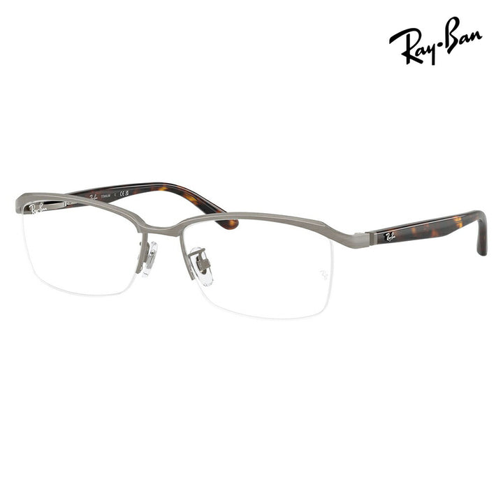 【正規品販売店】度なし1.55レンズ交換+0円 レイバン メガネ フレーム RX8779D 1052 55Ray-Ban レイバン純正レンズ対応 ジャパンコレクション JAPAN COLLECTION エントリーモデル スクエア チタン チタニウム ナイロール 伊達眼鏡 メガネ