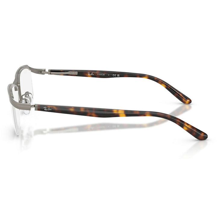 【正規品販売店】度なし1.55レンズ交換+0円 レイバン メガネ フレーム RX8779D 1052 55Ray-Ban レイバン純正レンズ対応 ジャパンコレクション JAPAN COLLECTION エントリーモデル スクエア チタン チタニウム ナイロール 伊達眼鏡 メガネ