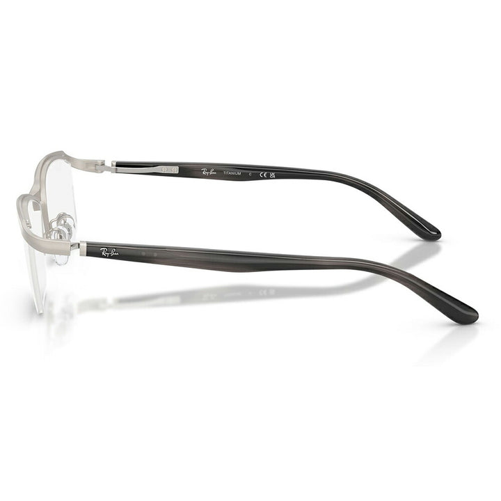 【正規品販売店】度なし1.55レンズ交換+0円 レイバン メガネ フレーム RX8779D 1053 55Ray-Ban レイバン純正レンズ対応 ジャパンコレクション JAPAN COLLECTION エントリーモデル スクエア チタン チタニウム ナイロール 伊達眼鏡 メガネ