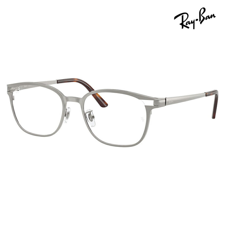 【正規品販売店】度なし1.55レンズ交換+0円 レイバン メガネ フレーム RX8780D 1047 53 Ray-Ban レイバン純正レンズ対応 チタン チタニウム ボストン アジアンデザイン ローブリッジフィット 伊達眼鏡 メガネ