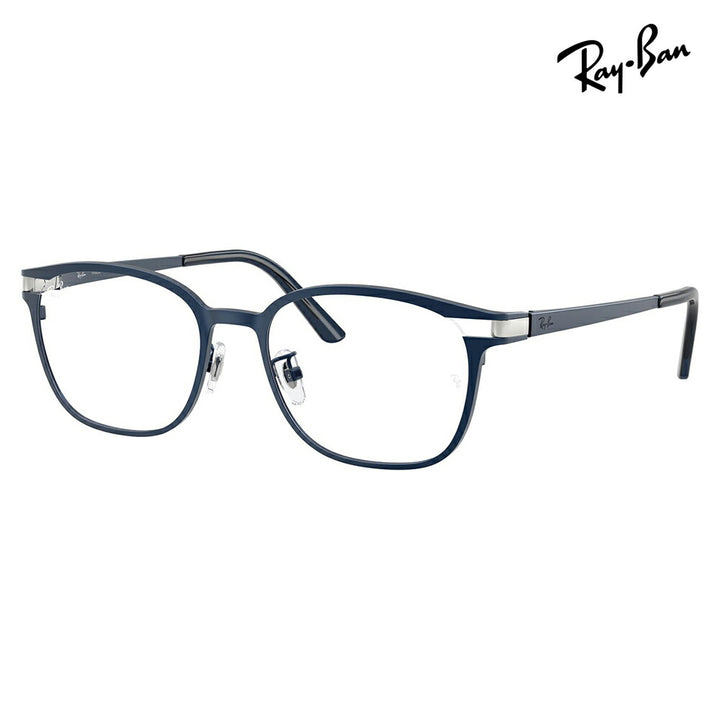 【正規品販売店】度なし1.55レンズ交換+0円 レイバン メガネ フレーム RX8780D 1061 53 Ray-Ban レイバン純正レンズ対応 チタン チタニウム ボストン アジアンデザイン ローブリッジフィット 伊達眼鏡 メガネ