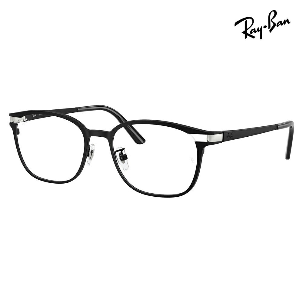 【正規品販売店】度なし1.55レンズ交換+0円 レイバン メガネ フレーム RX8780D 1074 53 Ray-Ban レイバン純正レンズ対応 チタン チタニウム ボストン アジアンデザイン ローブリッジフィット 伊達眼鏡 メガネ