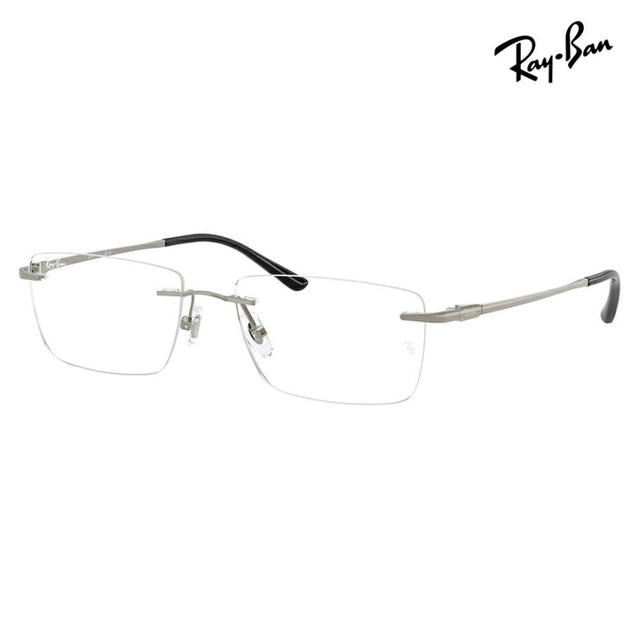 【正規品販売店】度なし1.55レンズ交換+0円 レイバン メガネ フレーム RX8781D 1000 56 Ray-Ban レイバン純正レンズ対応 チタン チタニウム レクタングル アジアンデザイン ツーポイント ローブリッジフィット 伊達眼鏡 メガネ