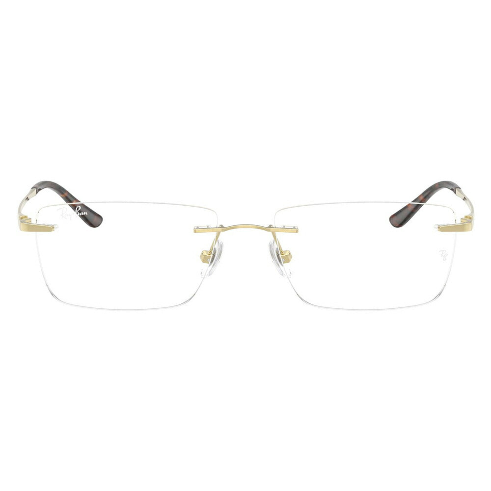 【正規品販売店】度なし1.55レンズ交換+0円 レイバン メガネ フレーム RX8781D 1251 56 Ray-Ban レイバン純正レンズ対応 チタン チタニウム レクタングル アジアンデザイン ツーポイント ローブリッジフィット 伊達眼鏡 メガネ