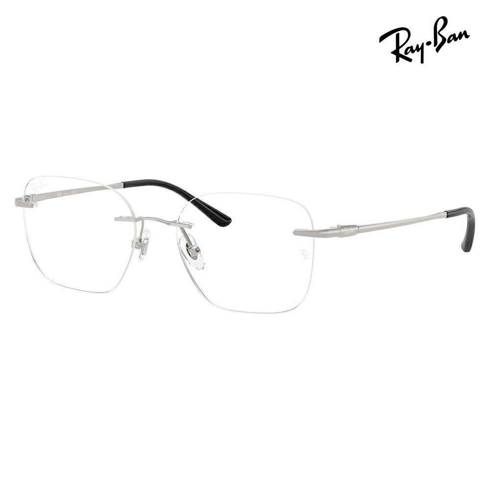 【正規品販売店】度なし1.55レンズ交換+0円 レイバン メガネ フレーム RX8783D 1002 52 Ray-Ban レイバン純正レンズ対応 チタン チタニウム スクエア 多角形 アジアンデザイン ツーポイント ローブリッジフィット 伊達眼鏡 メガネ