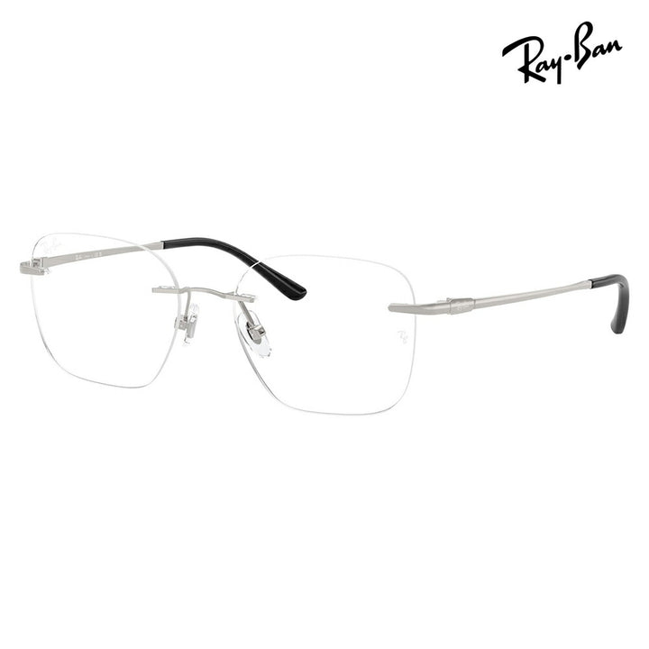 【正規品販売店】度なし1.55レンズ交換+0円 レイバン メガネ フレーム RX8783D 1002 52 Ray-Ban レイバン純正レンズ対応 チタン チタニウム スクエア 多角形 アジアンデザイン ツーポイント ローブリッジフィット 伊達眼鏡 メガネ