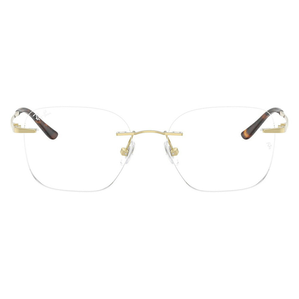 【正規品販売店】度なし1.55レンズ交換+0円 レイバン メガネ フレーム RX8783D 1251 52 Ray-Ban レイバン純正レンズ対応 チタン チタニウム スクエア 多角形 アジアンデザイン ツーポイント ローブリッジフィット 伊達眼鏡 メガネ
