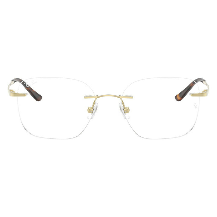 【正規品販売店】度なし1.55レンズ交換+0円 レイバン メガネ フレーム RX8783D 1251 52 Ray-Ban レイバン純正レンズ対応 チタン チタニウム スクエア 多角形 アジアンデザイン ツーポイント ローブリッジフィット 伊達眼鏡 メガネ