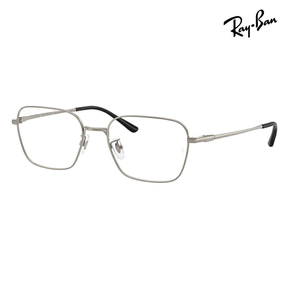【正規品販売店】度なし1.55レンズ交換+0円 レイバン メガネ フレーム RX8784D 1000 54 Ray-Ban レイバン純正レンズ対応 アジアンデザイン ローブリッジフィット チタン メンズ レディース 伊達メガネ 眼鏡