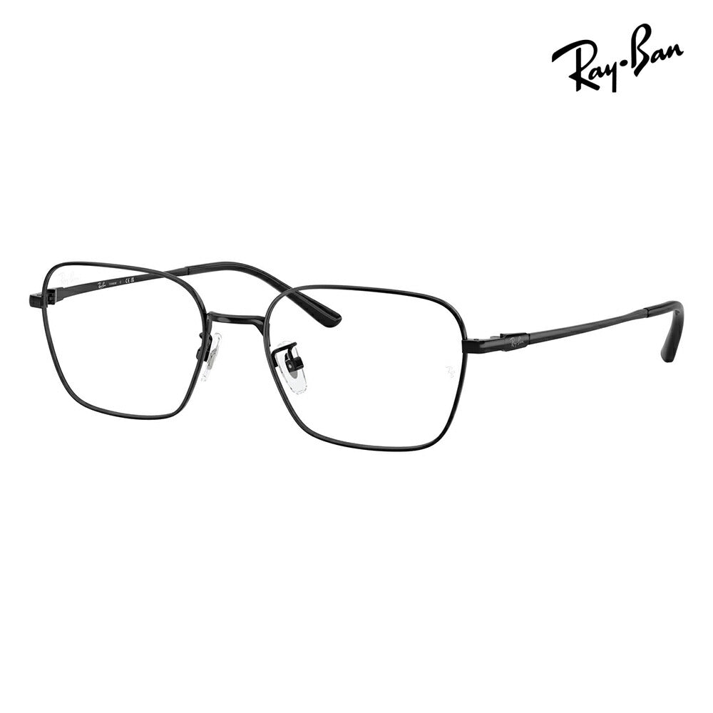 【正規品販売店】度なし1.55レンズ交換+0円 レイバン メガネ フレーム RX8784D 1244 54 Ray-Ban レイバン純正レンズ対応 アジアンデザイン ローブリッジフィット チタン メンズ レディース 伊達メガネ 眼鏡