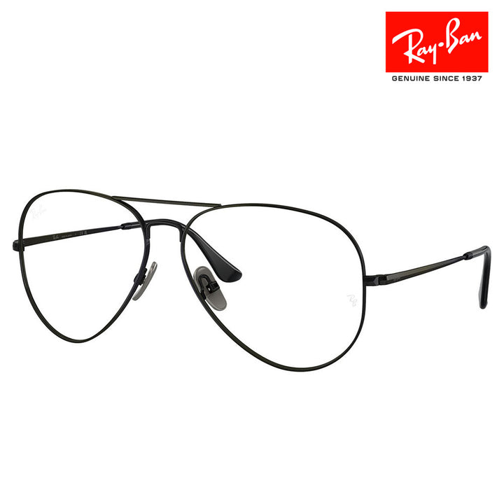 [Authentic Retailer] Non-prescription 1.55 lens replacement +0 yen Ray-Ban glasses frame RX8789 1244 58 Ray-Ban Ray-Ban genuine lens compatible AVIATOR TITANIUM Aviator Titanium Pilot Made in Japan Fashion glasses Eyeglasses 